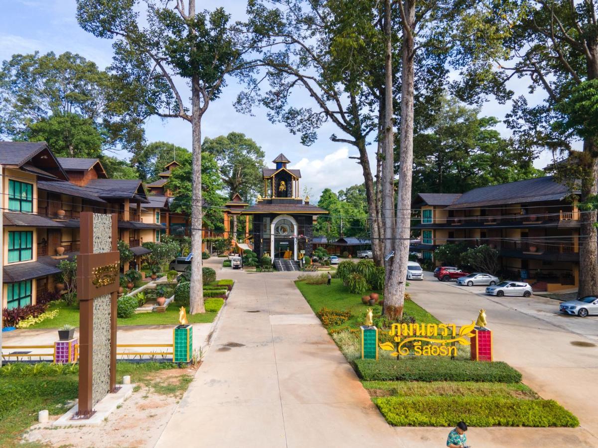 Phumontra Resort Nakhon Nayok Luaran gambar